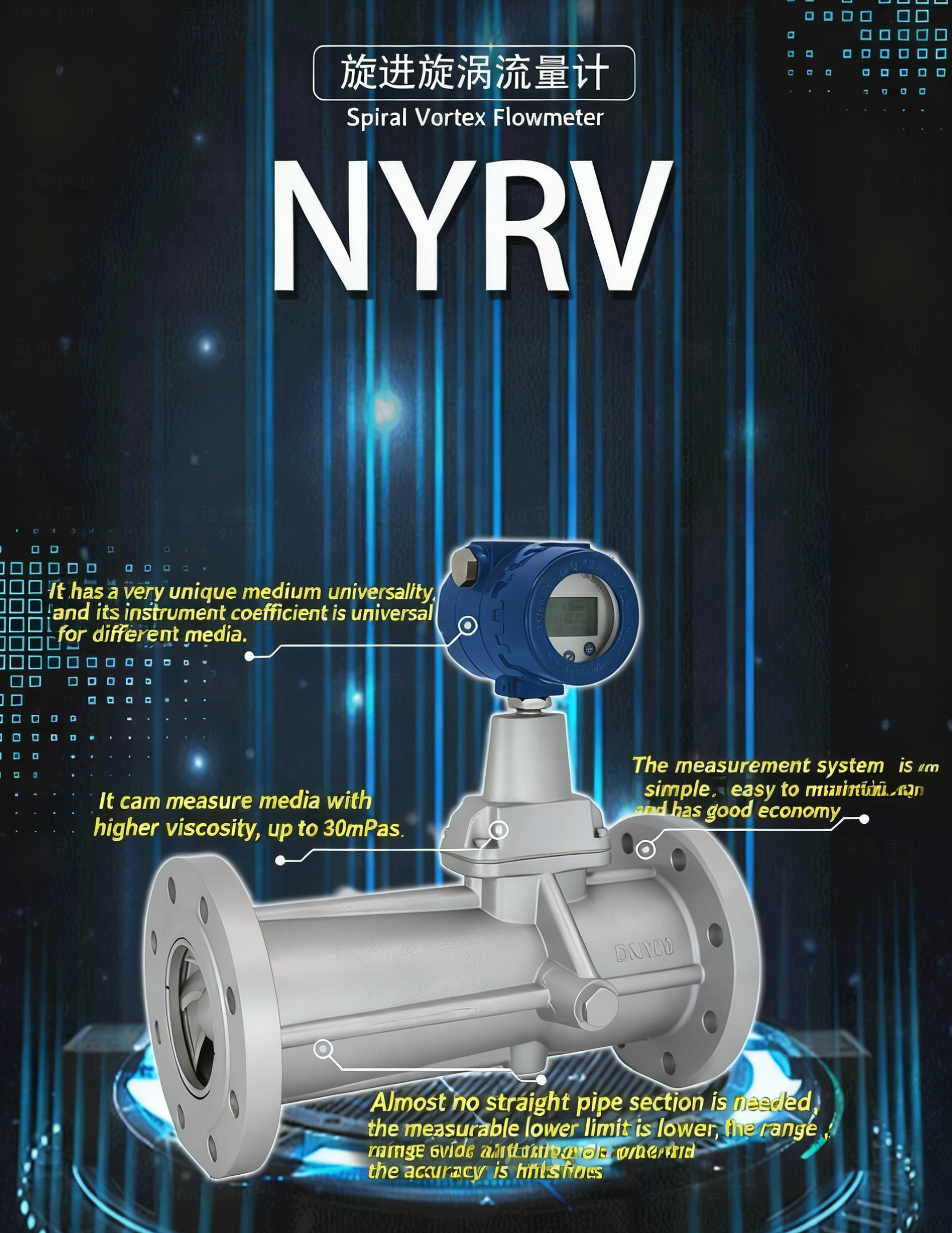 Últimos casos de empresas sobre Medidor de flujo de vórtices de remolino: un ayudante confiable para medir con precisión