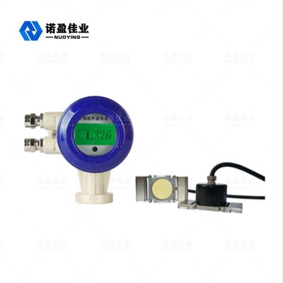 comprar No entre en contacto con el externo llano ultrasónico del transmisor de NYWT atado online manufacture