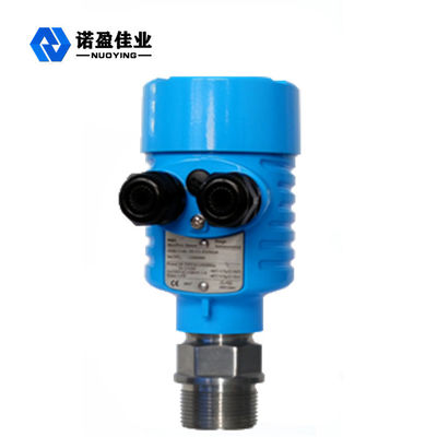 comprar Interruptor llano 2.5MPa adaptante inteligente de la microonda de la fuente de alimentación online manufacture