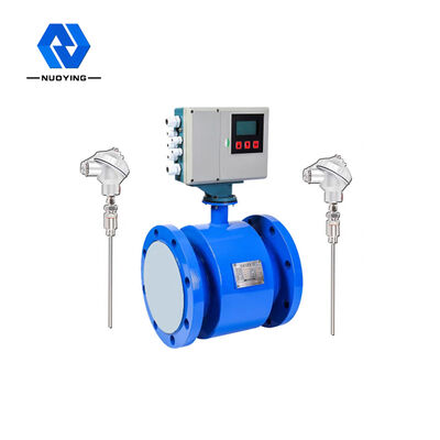 comprar Diámetro nominal del medidor de flujo de agua electromagnético NYLL-CH 1.6MPa 2.5Mpa online manufacture