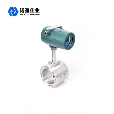 comprar metro termal de la corriente del metro de flujo de masa del gas de 5A 30V 24VDC con salida de pulso online manufacture