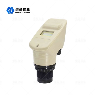 Good price El nivel ultrasónico del tanque de agua mide el sensor líquido del nivel del agua del metro llano en línea