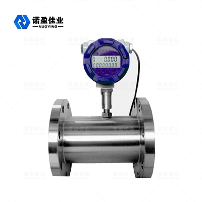 Good price Precisión electromágnetica del metro de flujo de la turbina del control elegante alta en línea