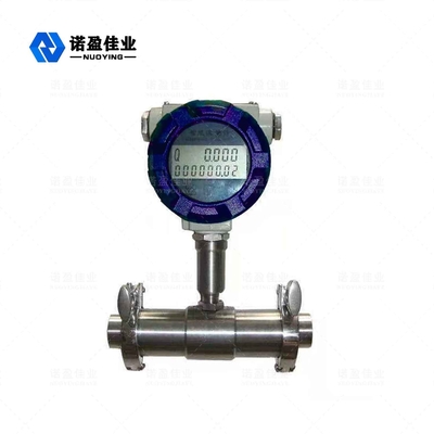 Good price NYWL - L 304 alta exactitud de acero inoxidable del flujómetro líquido de la turbina en línea