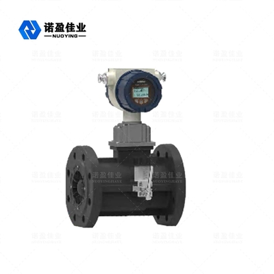 Good price IP65 NYLD - transmisor de flujo de la turbina de la alta precisión de G trifilar para el gas en línea