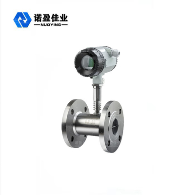 Good price Medidor de flujo de turbina NYLD-WL líquido de gran precisión en línea