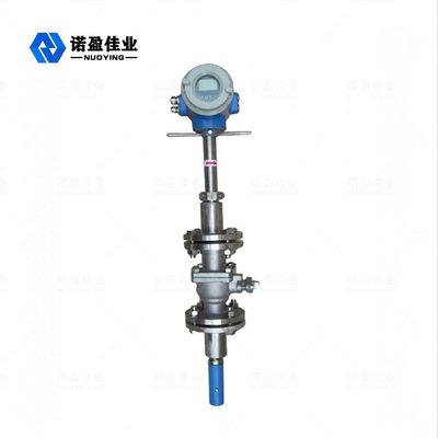 Good price Metro de flujo electromagnético de la inserción IP65 para la medición líquida corrosiva del agua del cemento en línea