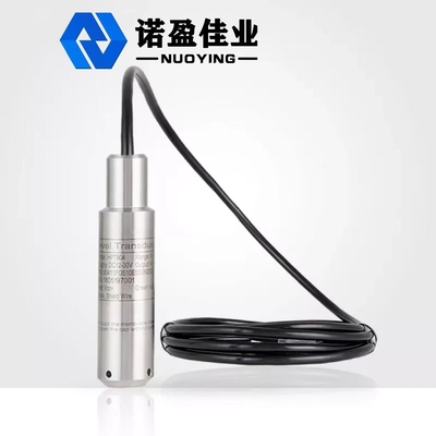 Good price Sensor hidrostático llano líquido análogo del indicador llano del transmisor del tanque de agua en línea