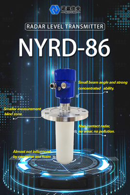 Good price Nuoying Fabricante Antenna pequeña Tamaño Radar de nivel no contactado Medidor de nivel inalámbrico Transmisor para líquido y sólido en línea