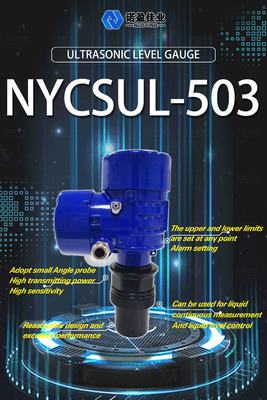 Good price 4-20mA NYCSUL-503 Sensor de nivel de agua líquida por ultrasonido Sensor de nivel de ultrasonido sin contacto Transmitidor en línea