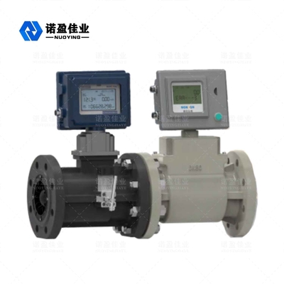 Good price Venta en caliente Transmisor de flujo Inserción de un medidor de flujo digital de vórtice, medidor de flujo de vapor de aire, medición del flujo de gas líquido y vapor en tuberías industriales en línea