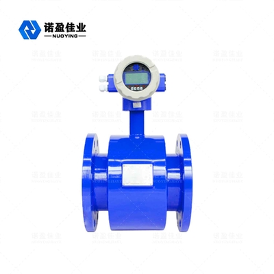 Un buen precio. Sensor de flujo de agua electromagnético integrado inteligente NYLD, precisión del 0,5% para medidor de flujo de agua de agua salada en línea