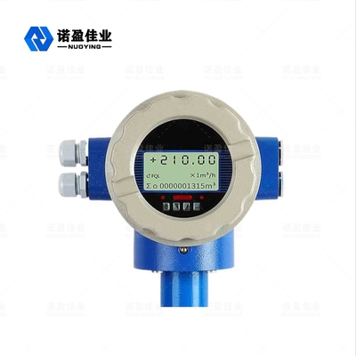 Good price SS316 Material del electrodo Tipo de inserción Agua residual Medidor de caudal magnético Conector eléctrico de corriente eléctrica Medidor de caudal en línea