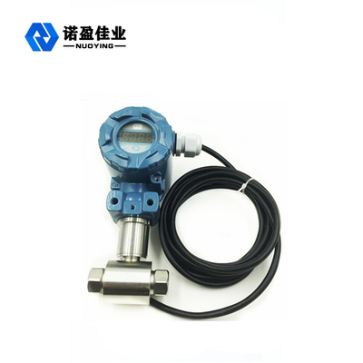 Good price Transmisor de sensor de presión de 0-5v Transmisor de presión HART de 700kpa en línea