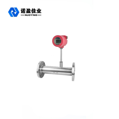 Good price Medidor de flujo másico de inserción de aire de 4MPa Acero inoxidable 316 DN4000mm en línea