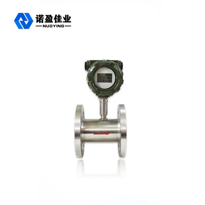 Good price Medidor de flujo de agua de acero inoxidable 4-20ma Tipo de brida RS485 en línea