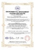 Porcelana Xi 'an West Control Internet Of Things Technology Co., Ltd. certificaciones