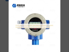 NYLD Mejor precio ISO9001 Medidor de flujo electromagnético fabricado de acero inoxidable para agua caliente agua fría
