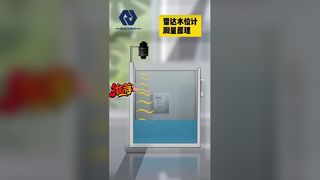 Sensor de nivel de agua por radar Transmisor Modbus RS485